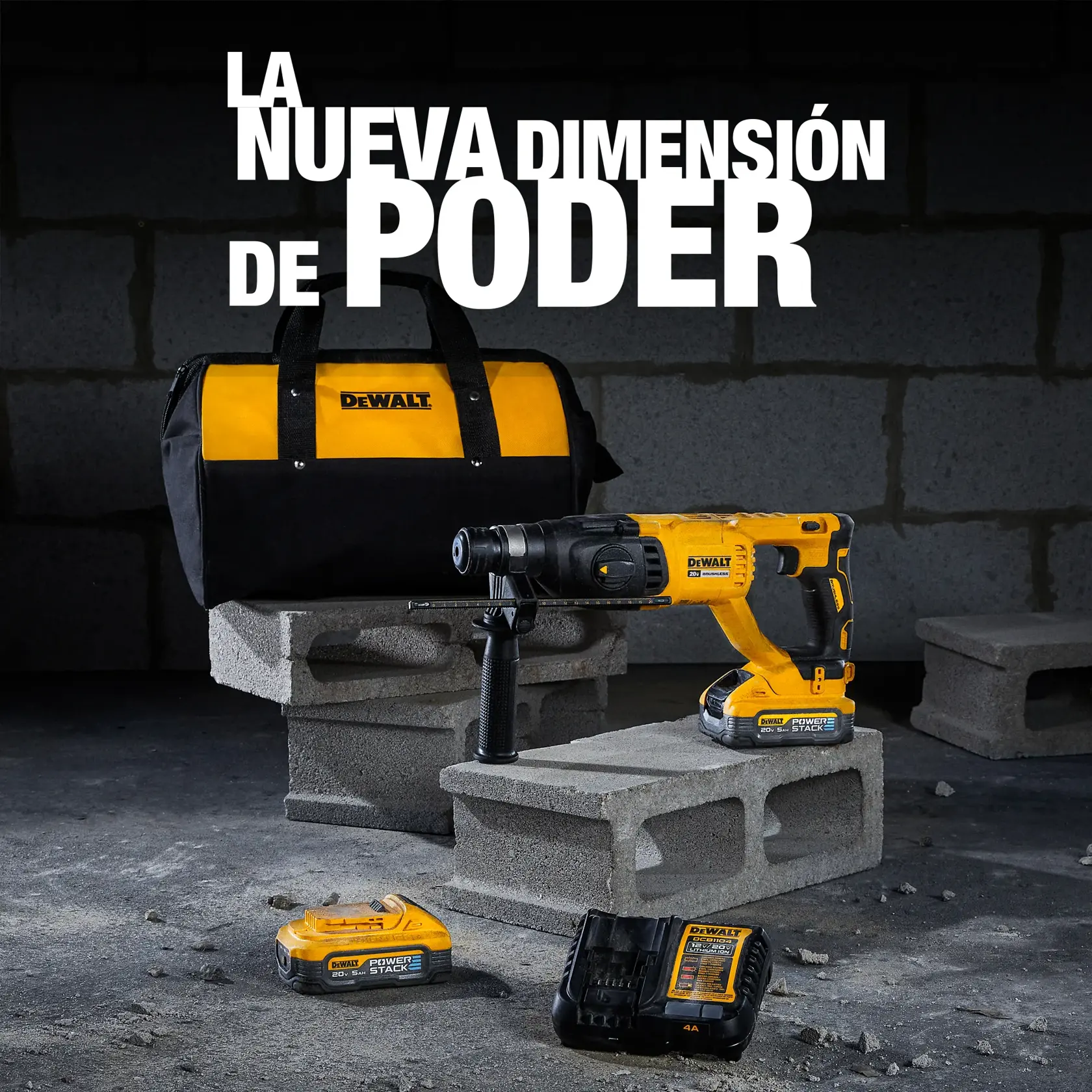 DCH133H2 The Next Dimension in Power