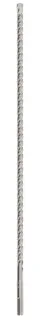 A long, silver masonry drill bit with a spiral flute design, used for drilling into concrete or stone surfaces.